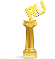 Премии Рунета