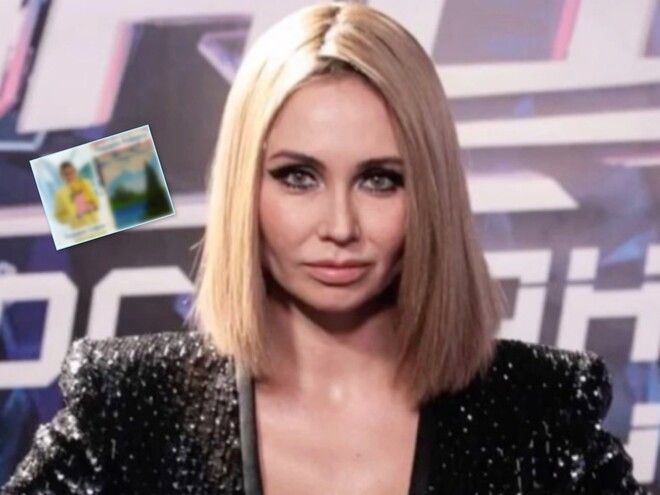 Ляйсан Утяшева показала, что дети подарили ей на день рождения