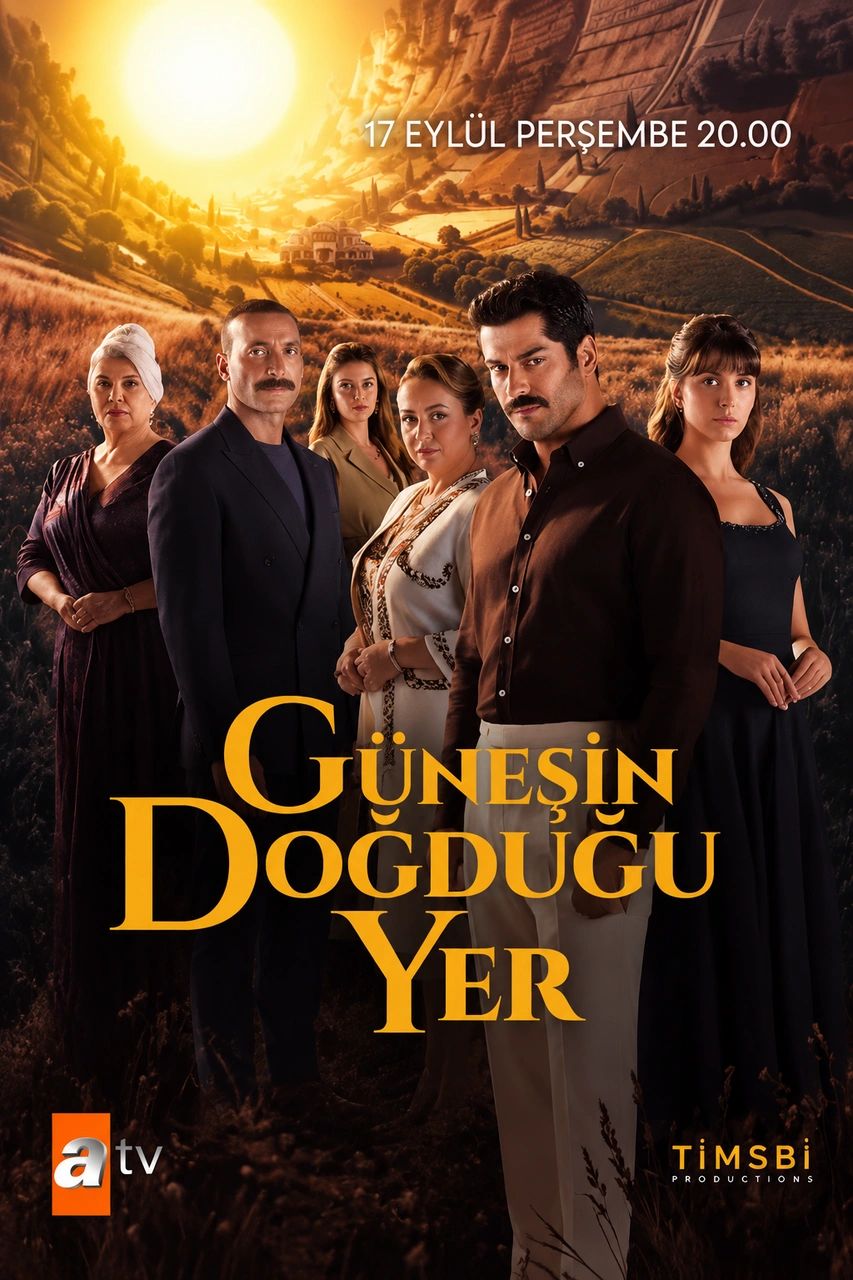 «Место, где восходит солнце»: что известно о премьере ATV