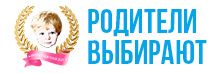 Премия 2025
