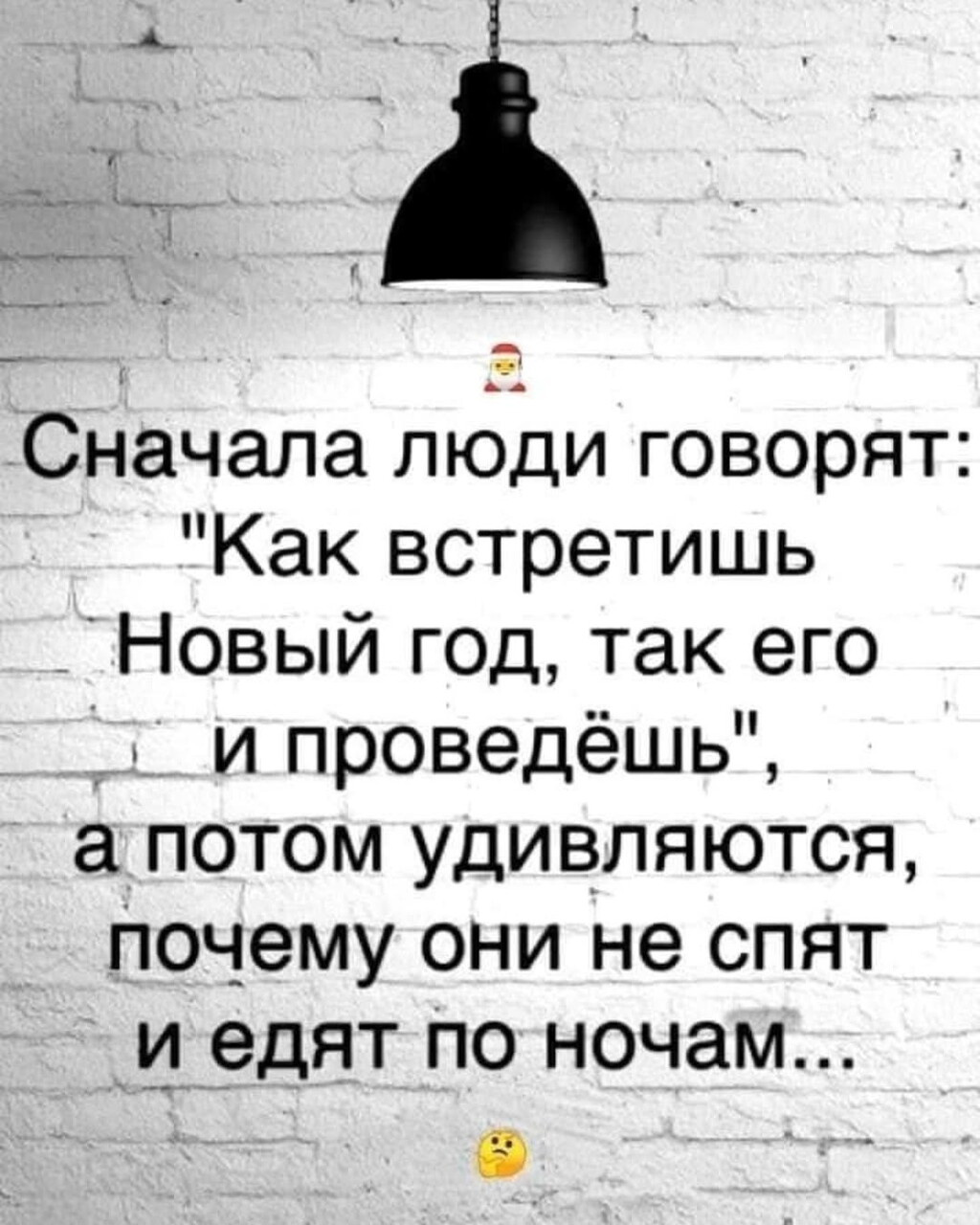 А еще работают весь год не покладая рук ...