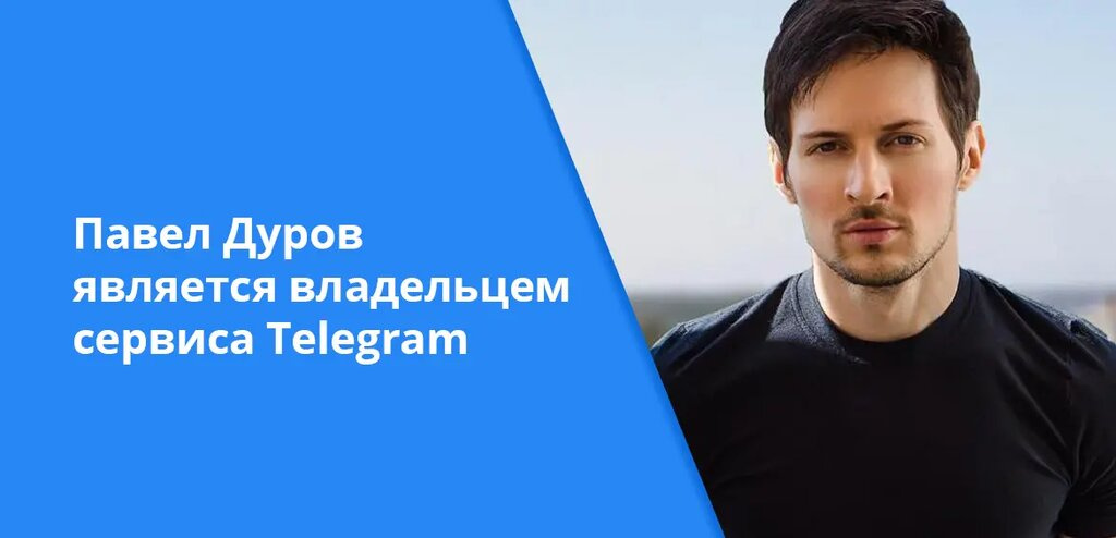 Кому принадлежит ВК