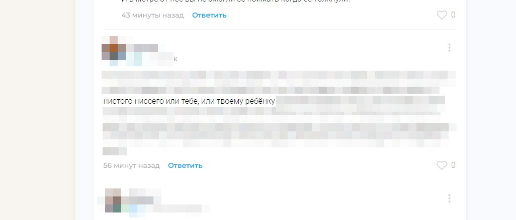 Не выдержала моя душа )))