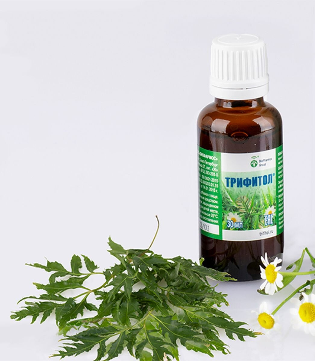 Трифитол отзывы реальные нужны