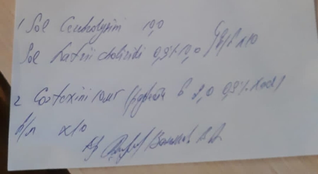 Кто понимает латынь