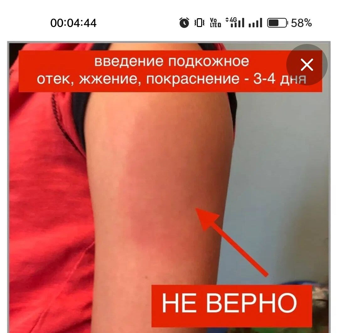 Реакция Пентаксим