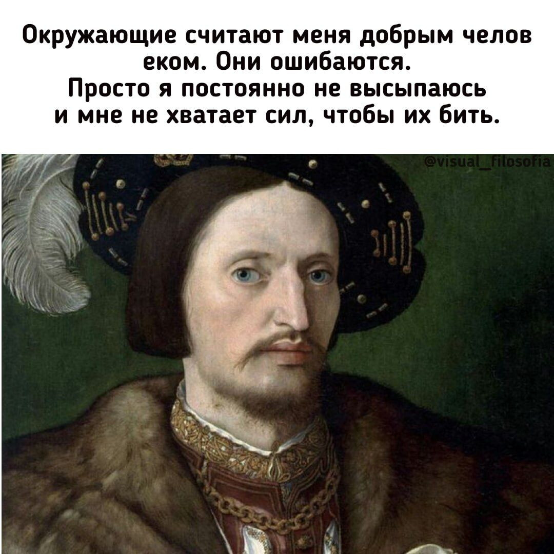 Сменилась я, значит, сегодня в 8.30.