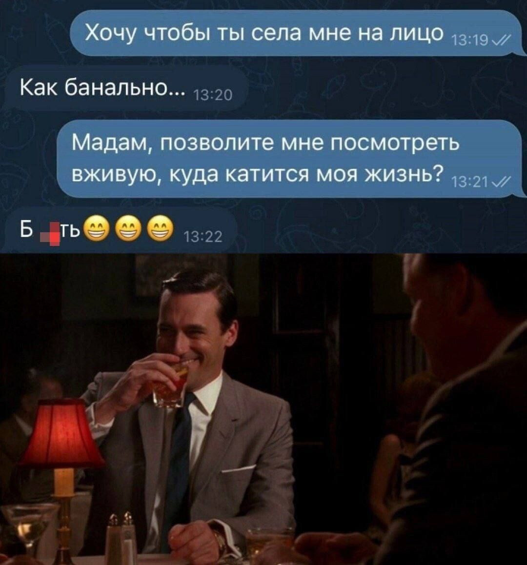 3 часа дня. А я ещё дома не была