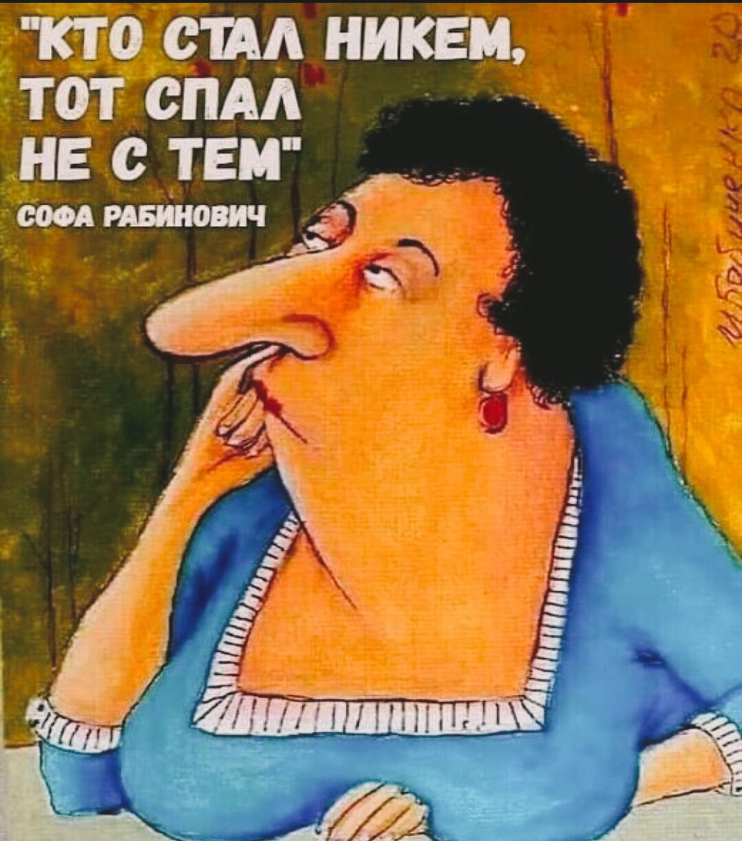 Апрель.