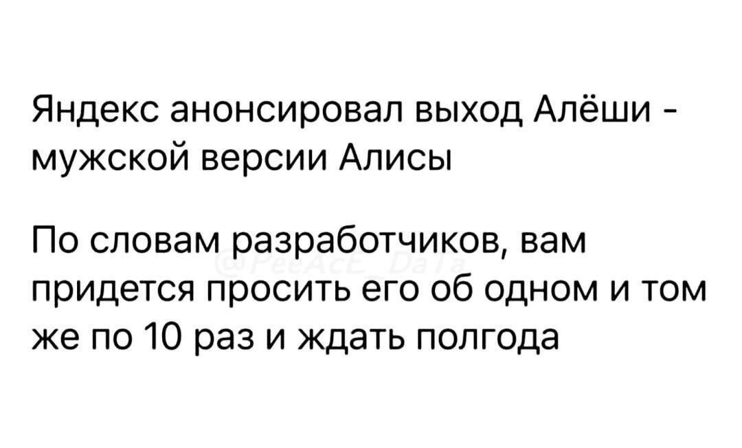 Когда день на работе прошёл не зря ?