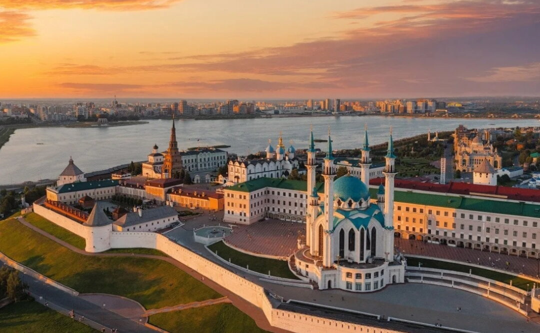 Казань.