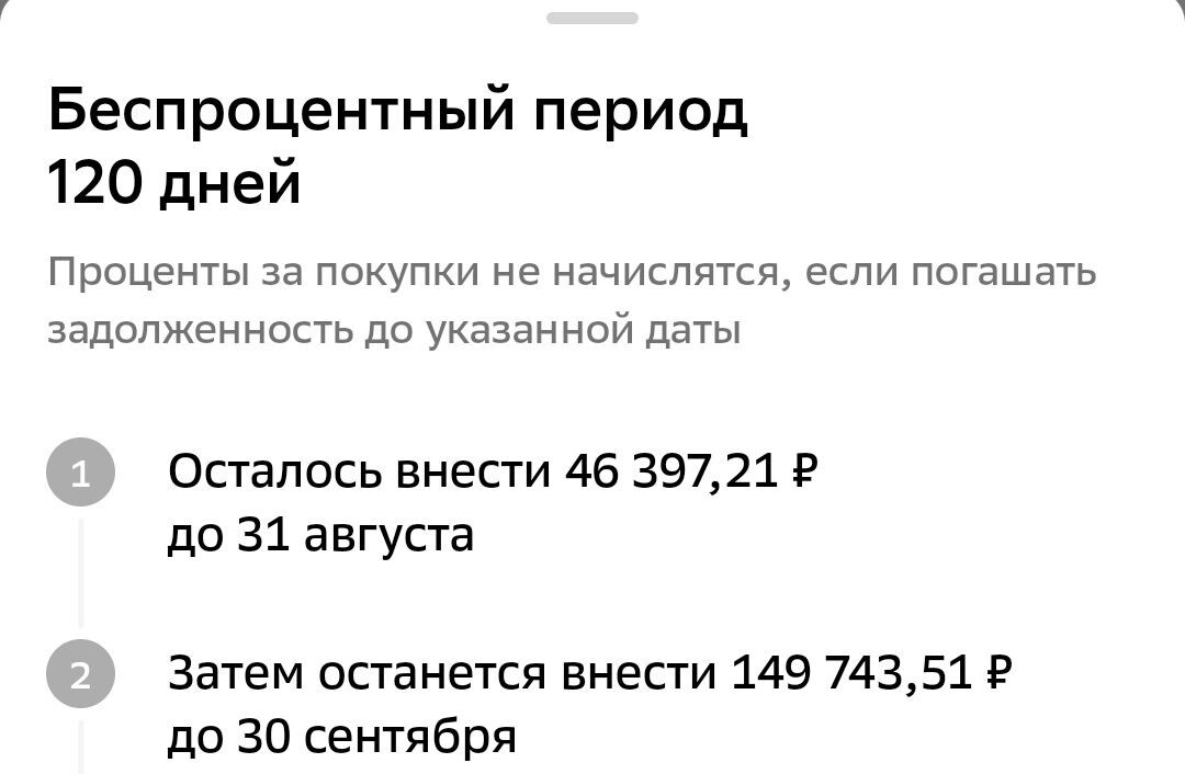 Могу умею)))