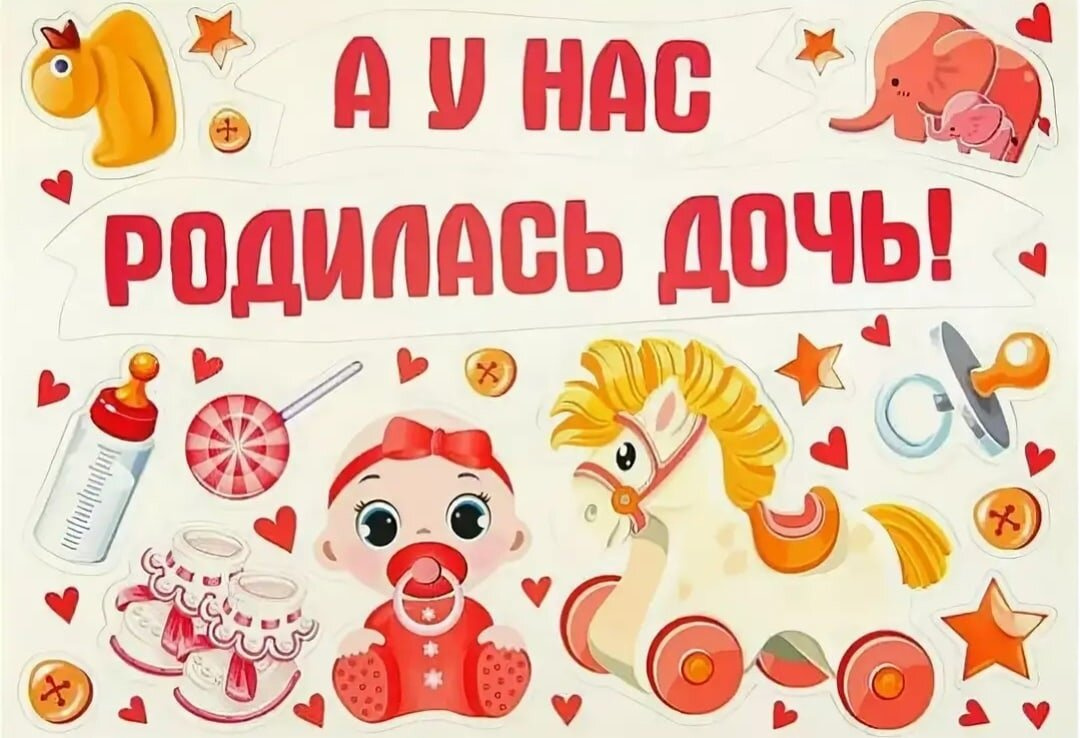Трижды мама💙💖💙