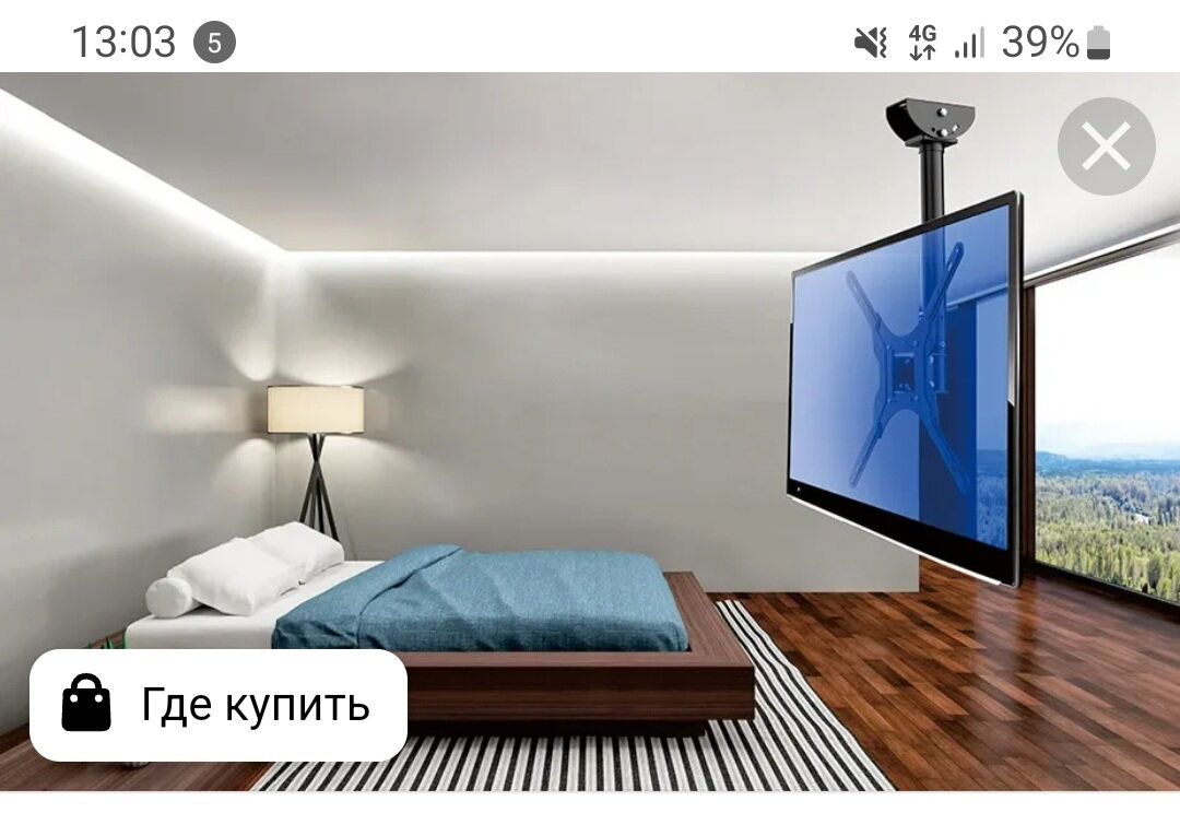 Крепление телевизора к потолку