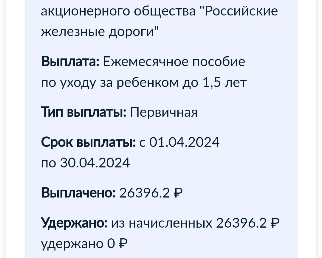 Вопрос у меня назрел.