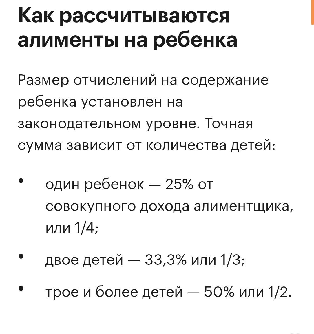 У меня нормально все с гормонами. Так же я, когда выбесил муж