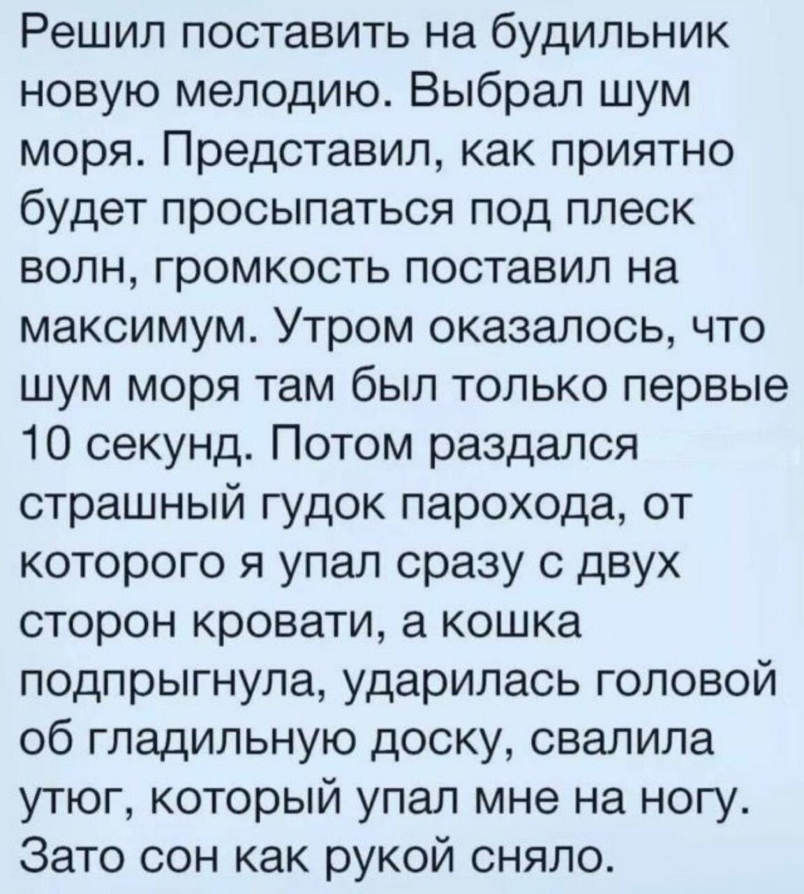 Кто-нибудь тут беременнел с перевязанными трубами?