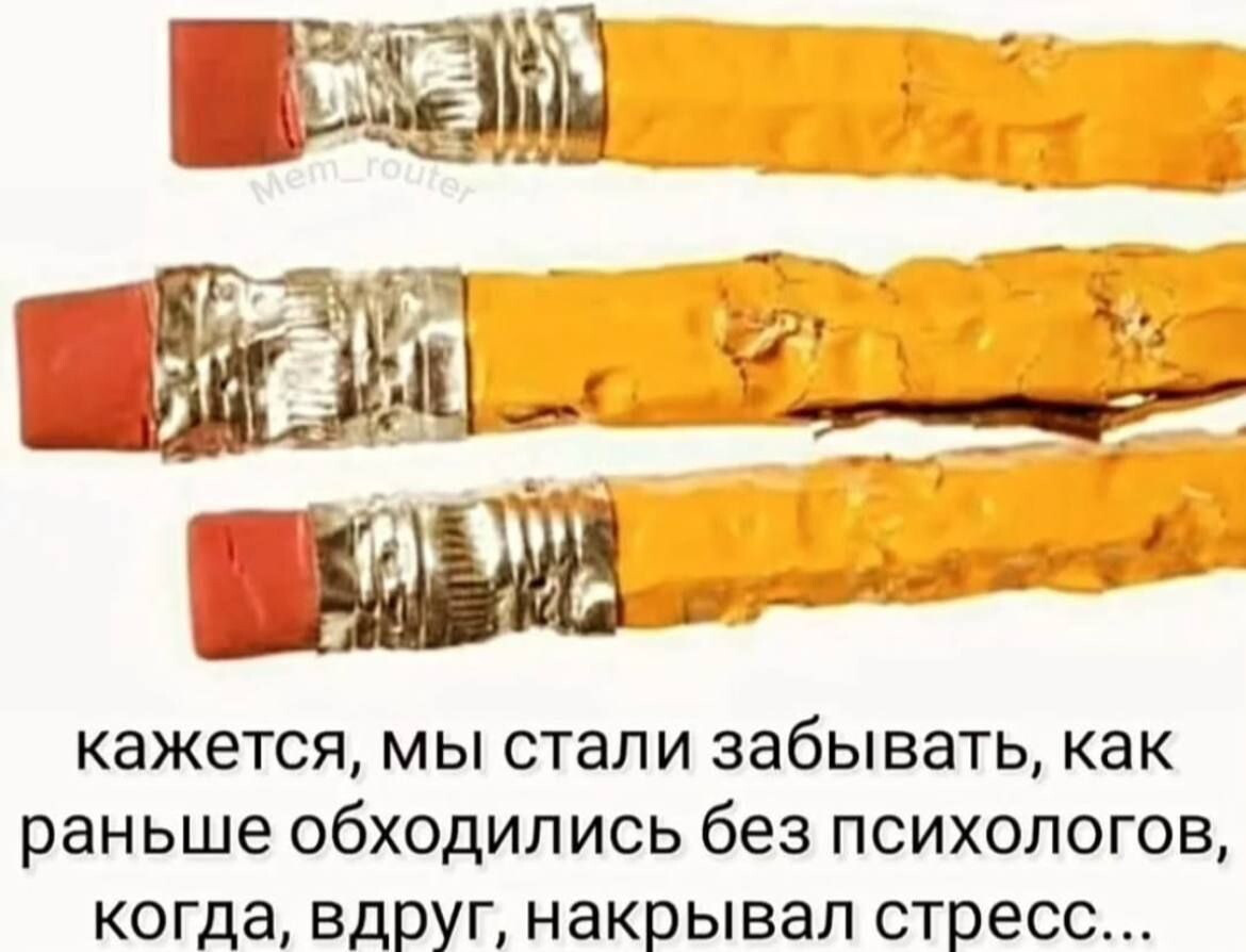 Гг