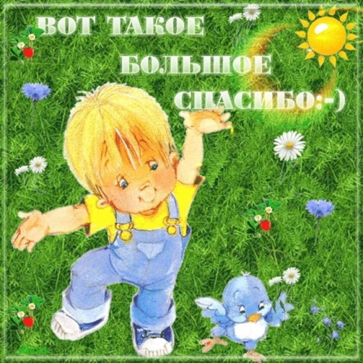 Нужны добровольцы для участия в психологическом исследовании