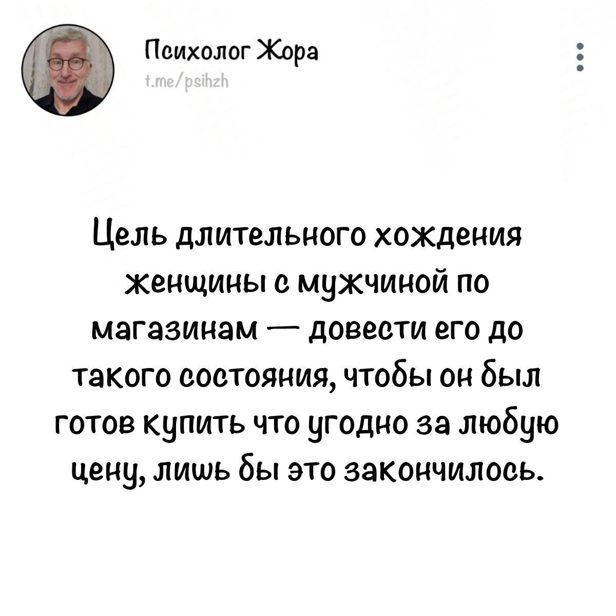 Девочки, нас раскрыли!