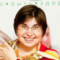 Герасименко Оксана Николаевна