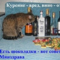 Татьяна ТА