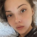 Арина Гук