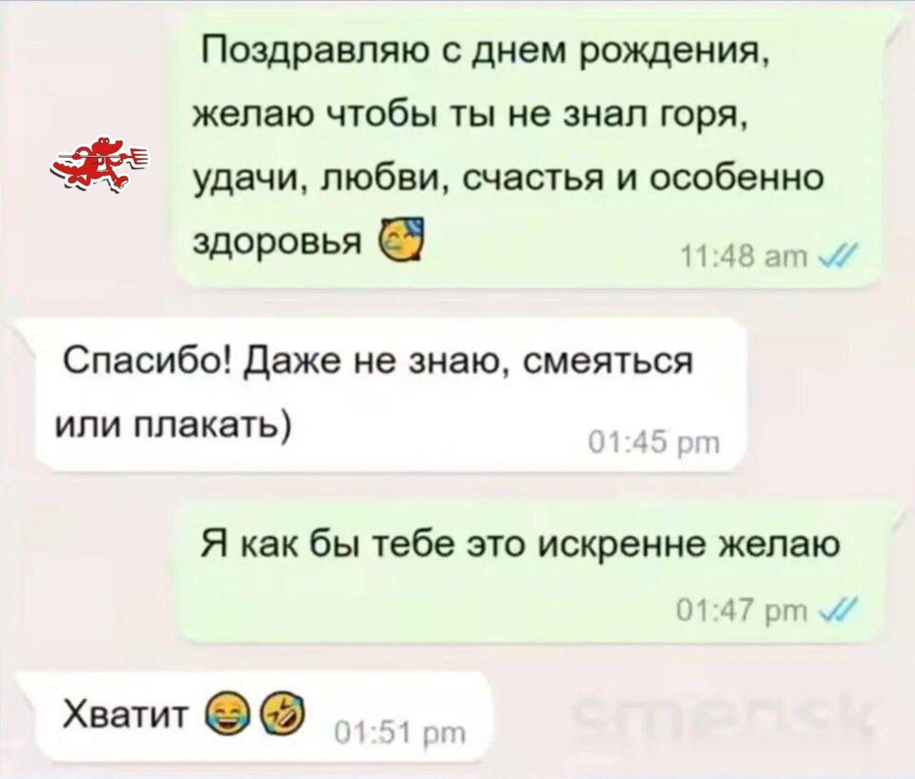Если бы Вы готовили примирительный ужин