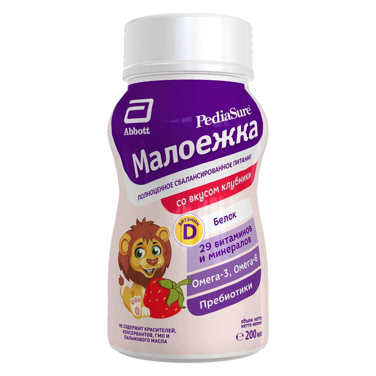 Это полезно?