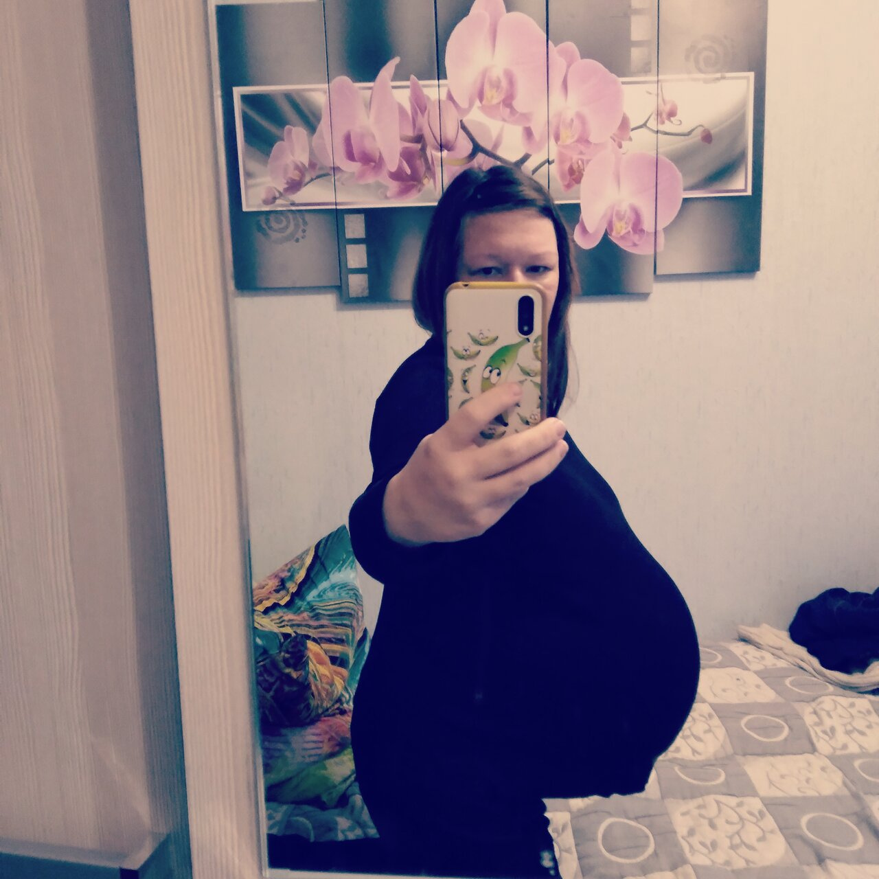 Новая жизнь