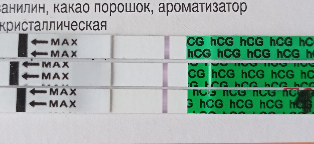 Опять выдумываю