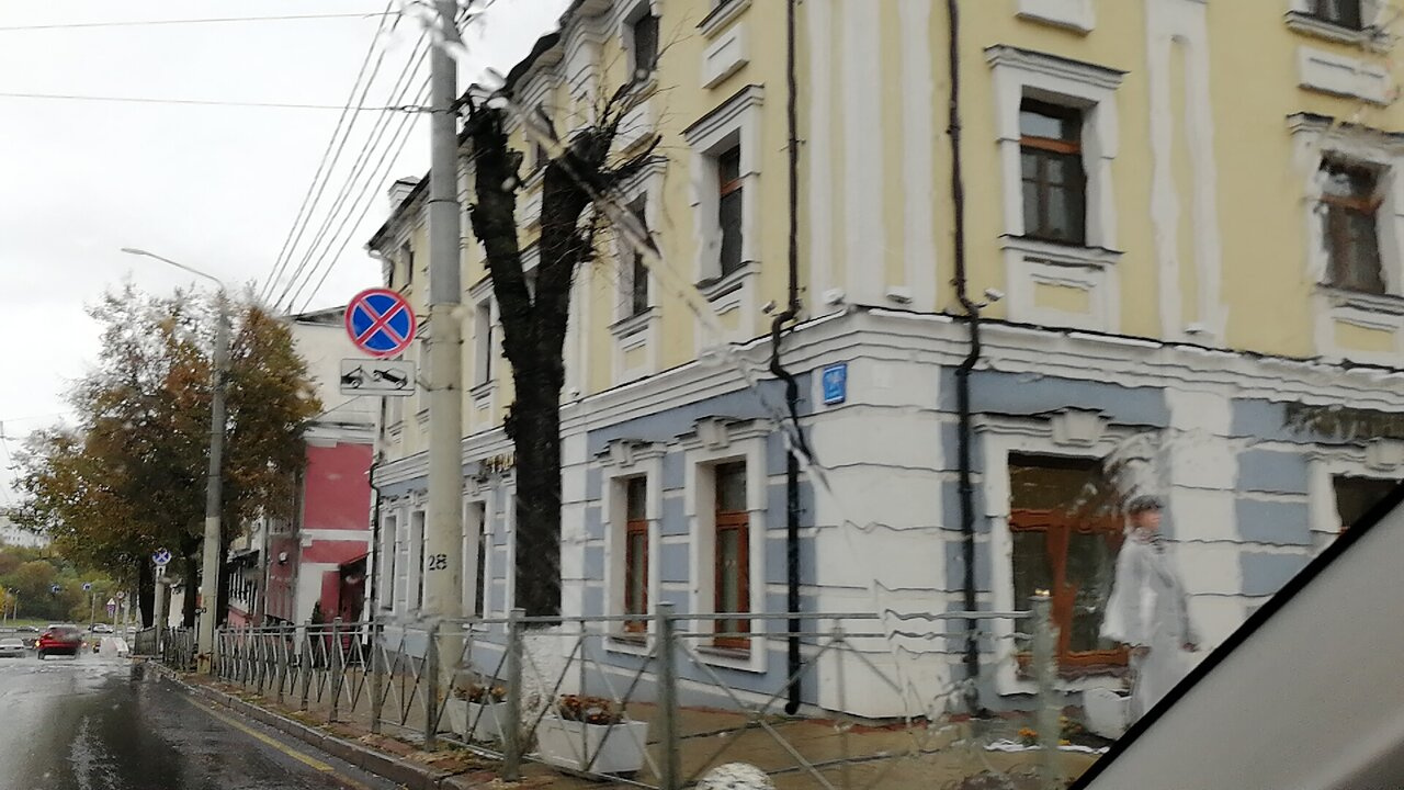 Рекомендации от Белки - поездка во Владимир
