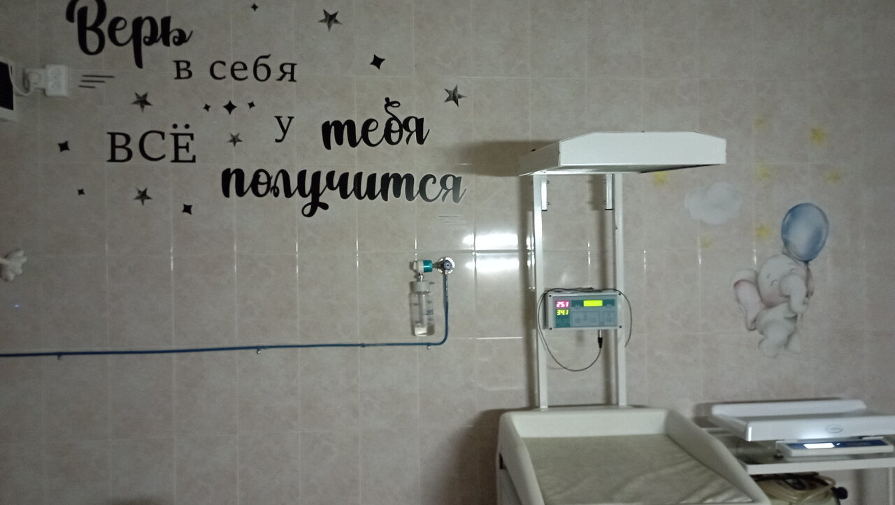 Дубль 3
