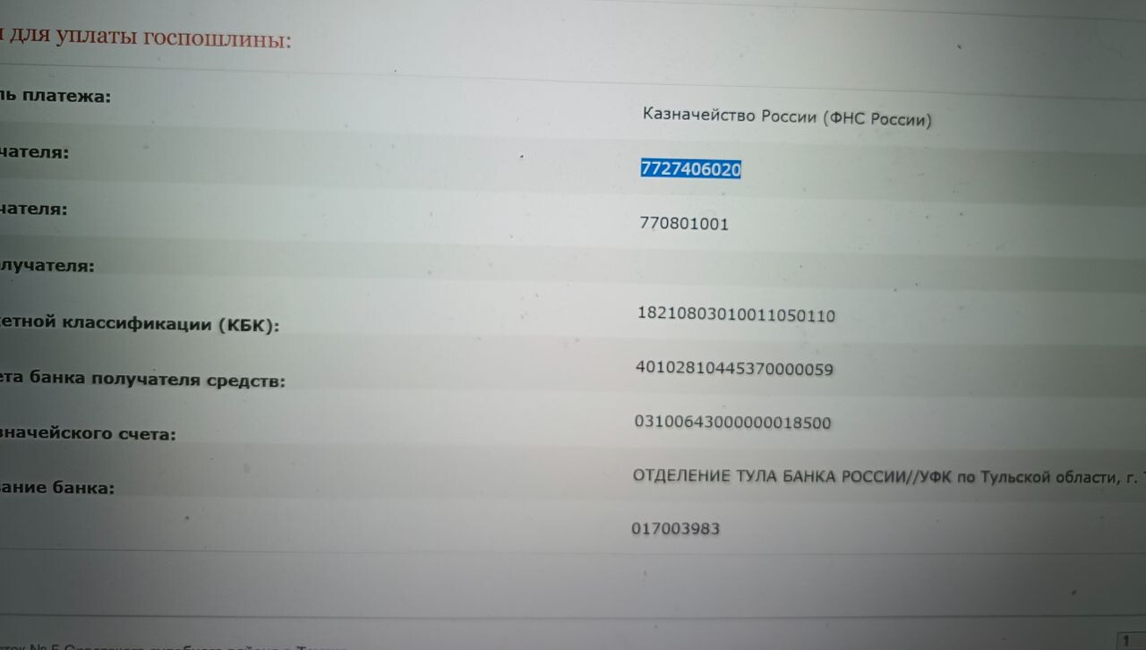 Почему мне постоянно не везет