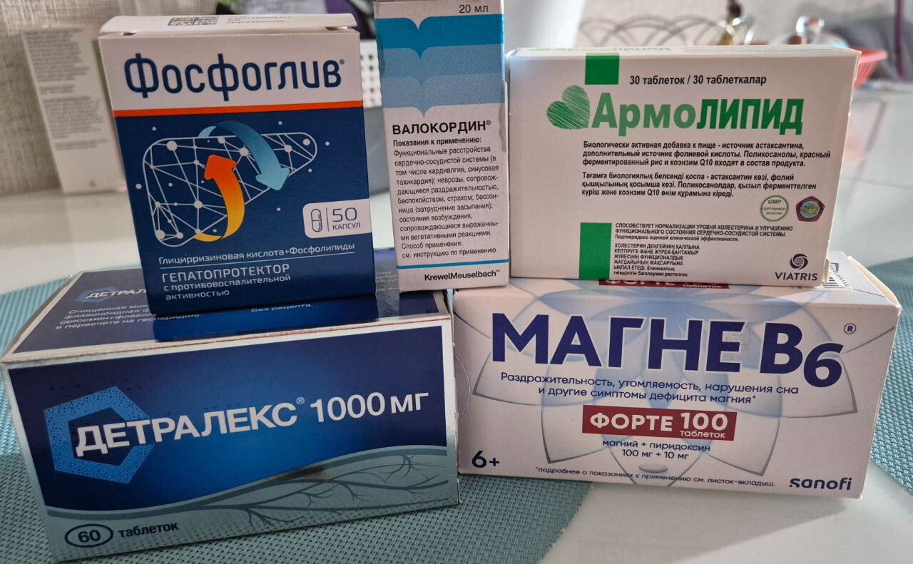 Я и таблетки - лучшие друзья