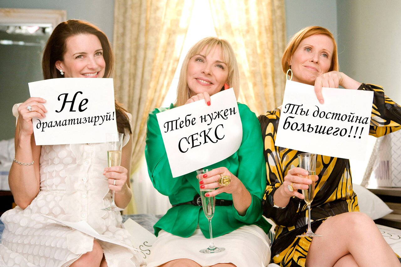 Приглашаю на интервью ))