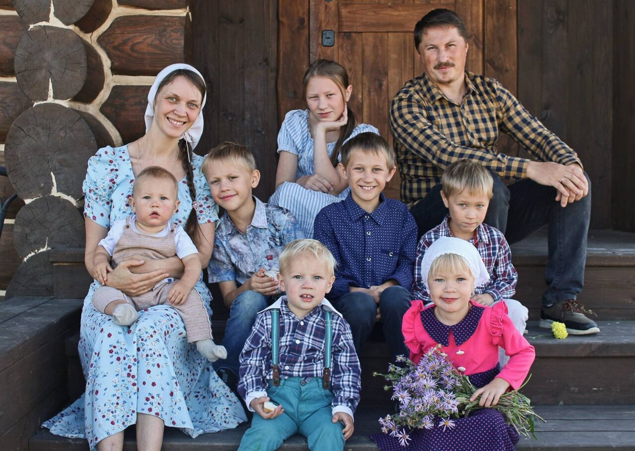 Наше семейство