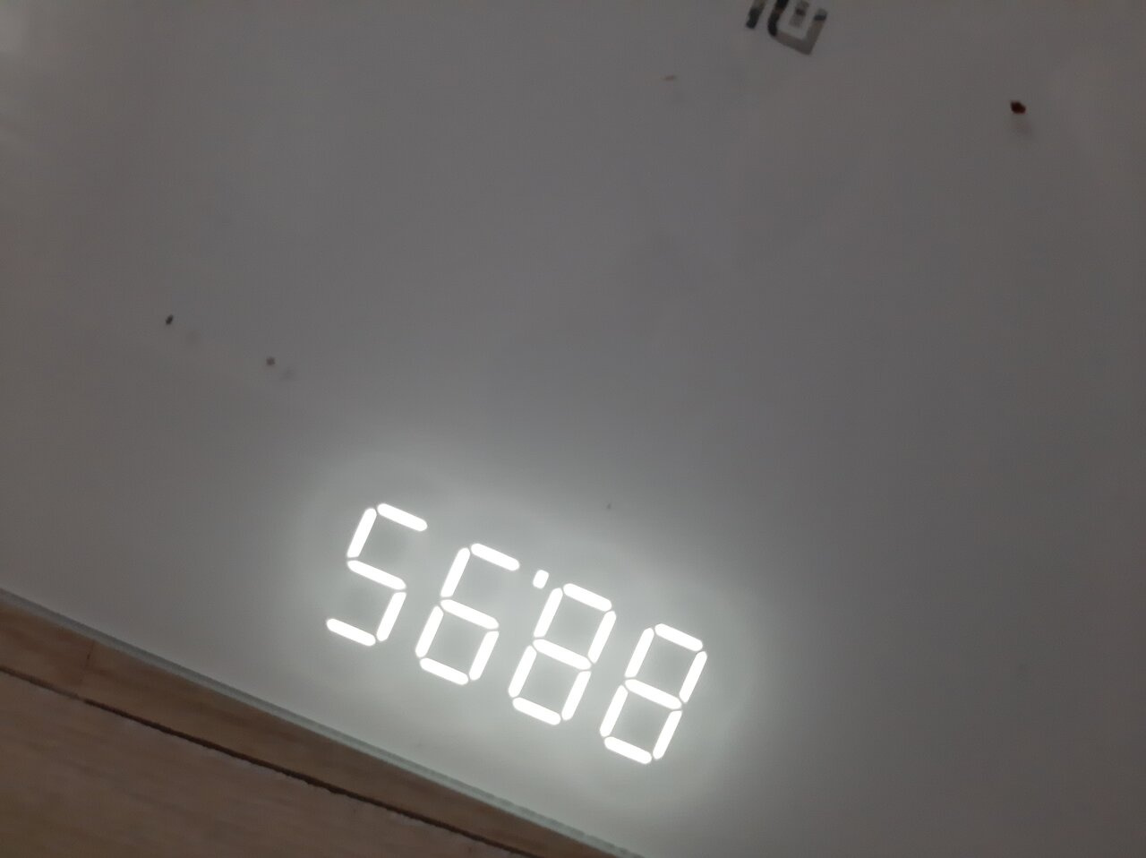 День 25