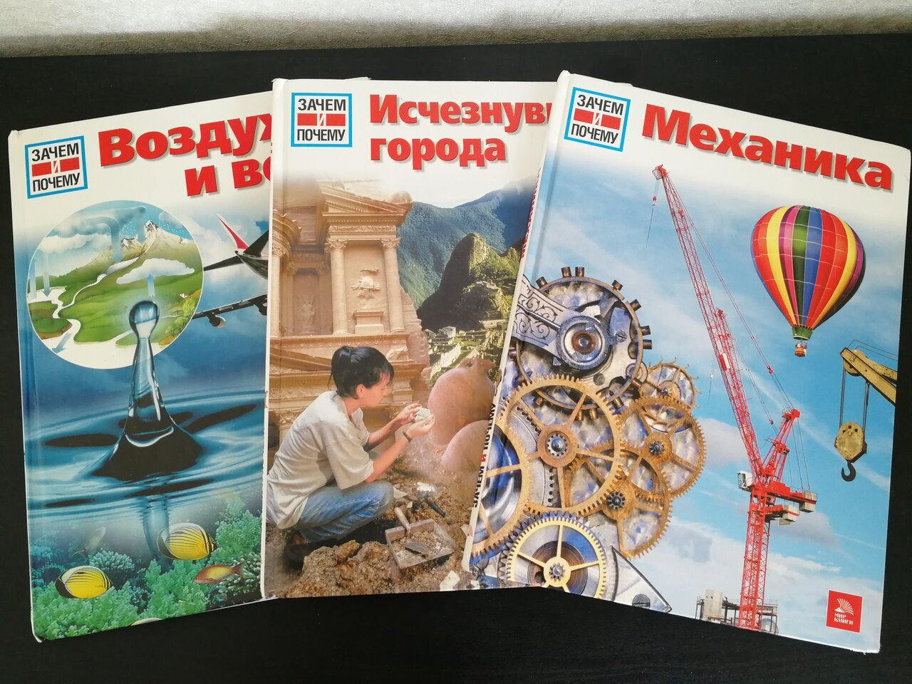 Для подруг в основном