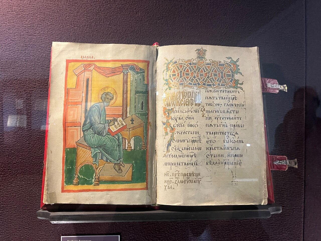Я просто должна вам об этом рассказать!