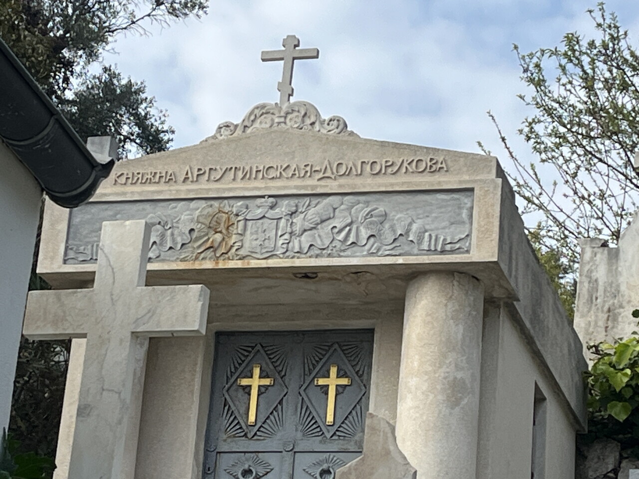 Русское кладбище в Ницце.