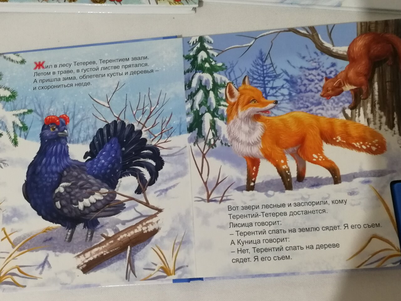 НОВОГОДНИЕ КНИГИ рекомендую.