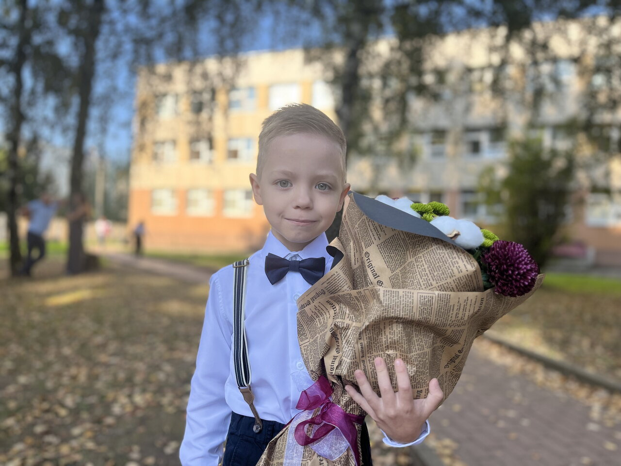 Вот и у нас ее один первоклассник