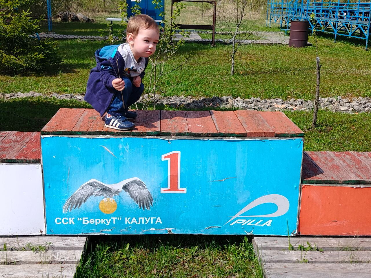 Сгоняли на полигон