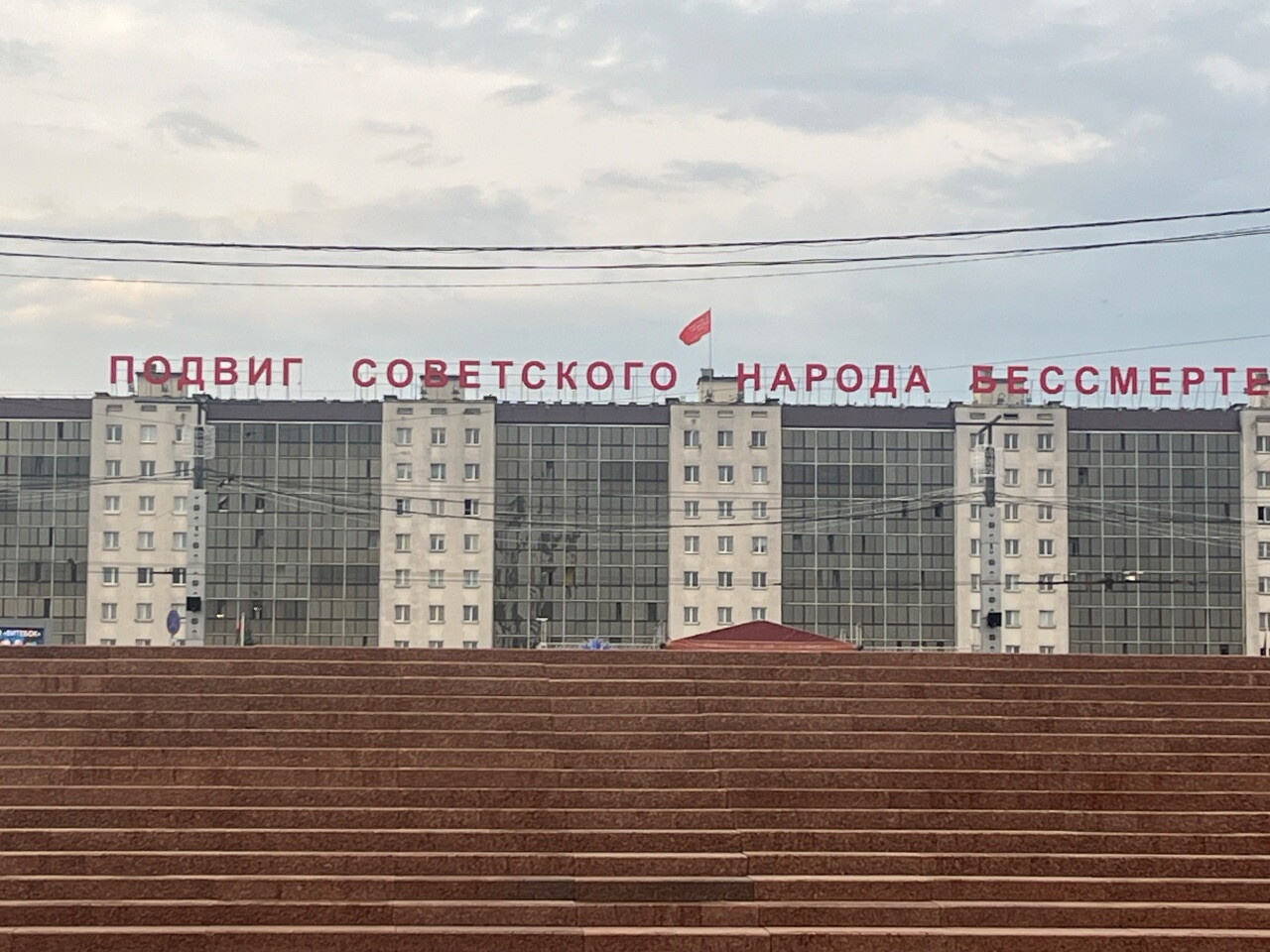 Таки получили дети белорусский паспорт.