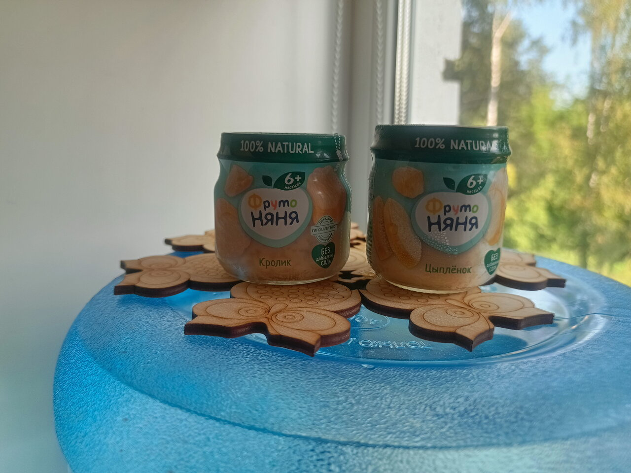 Пюре фрутоняня