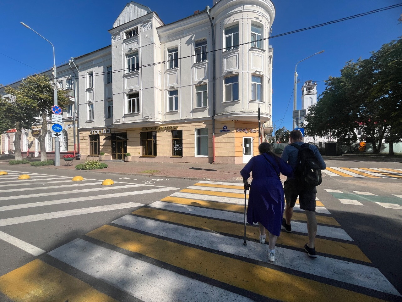 Путешествие по Беларуси.