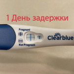 Первый день задержки )) Пост заряжен на беременность!