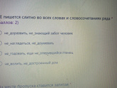 Нужна помощь:)