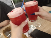 Отдых